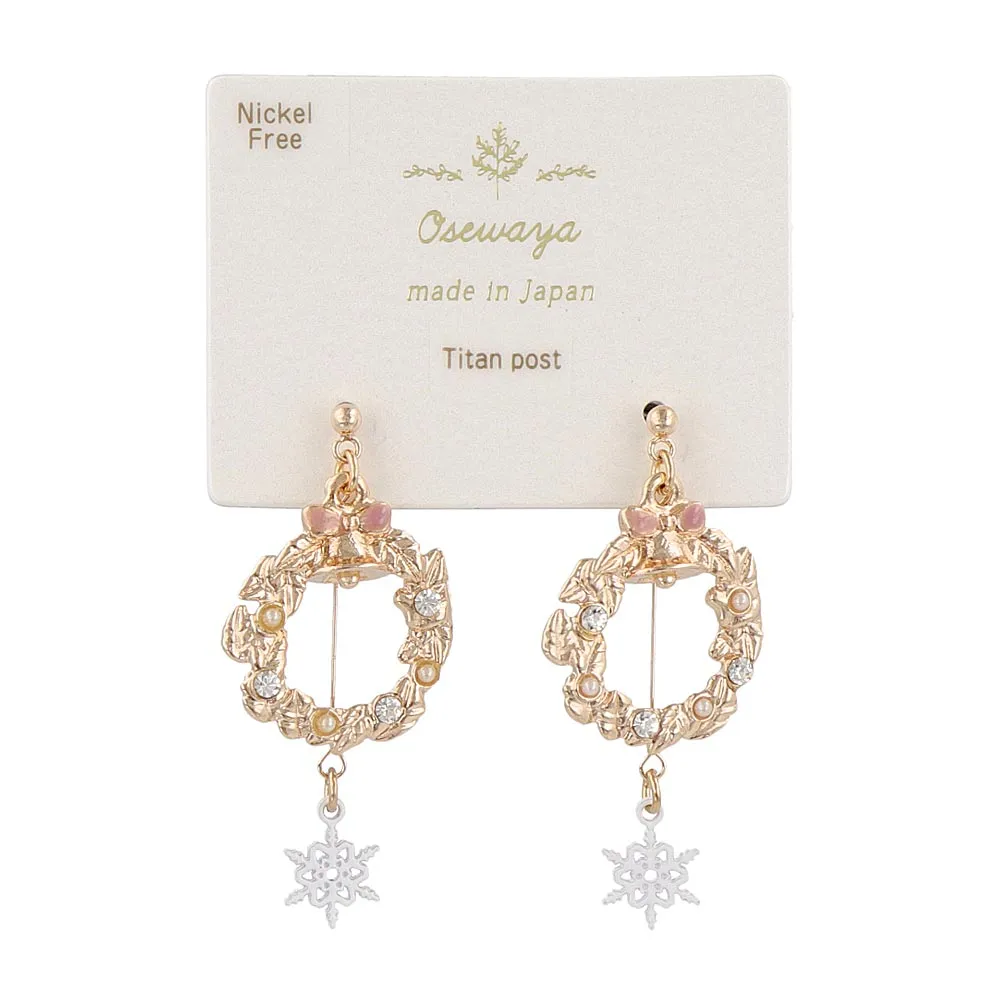 Festive Wreath Drop Earrings