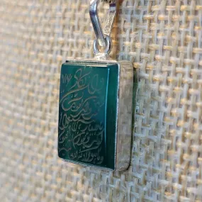 Yemeni Aqeeq Sterling Sliver Pendant Engraved Wa In Yakadul Lazina