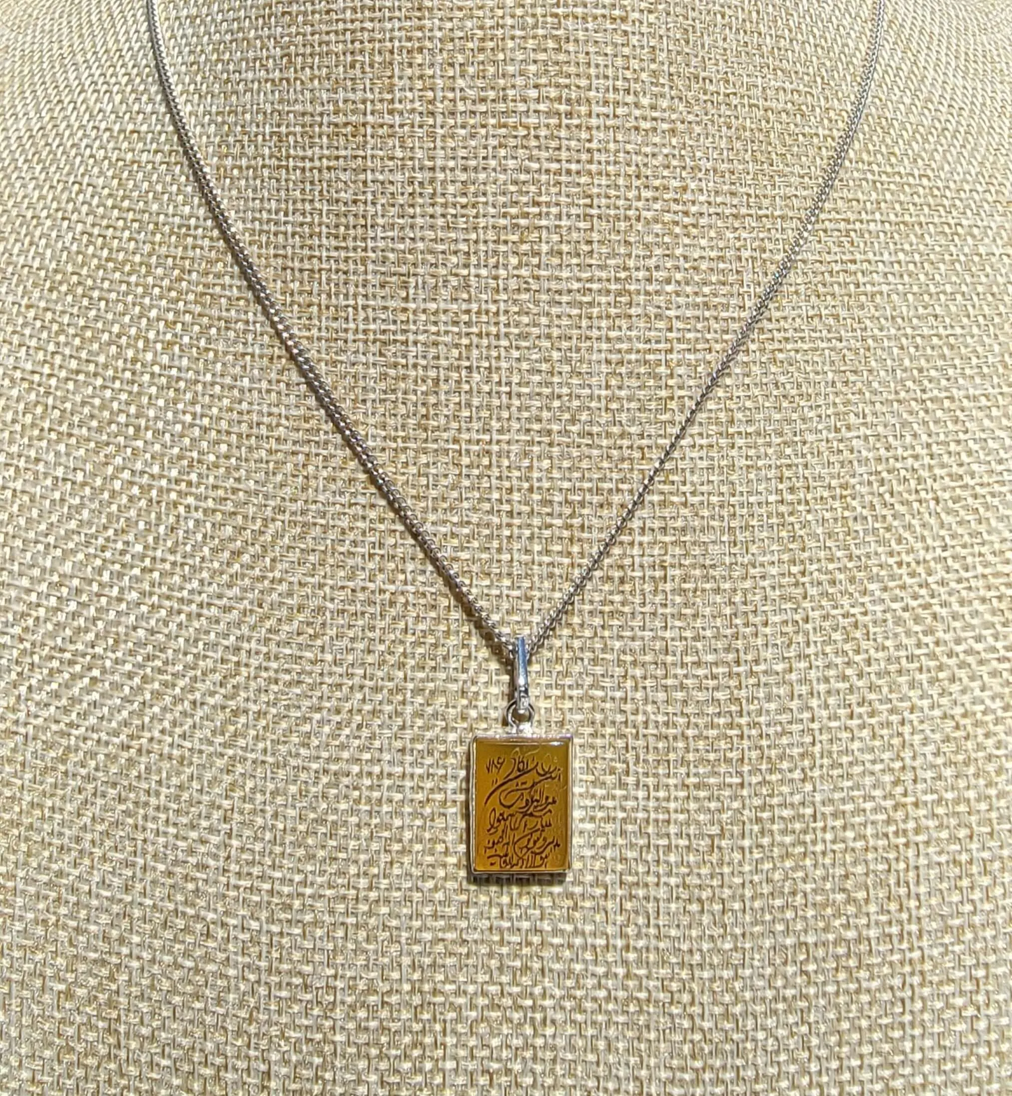 Yemeni Aqeeq Sterling Sliver Pendant Engraved Wa In Yakadul Lazina